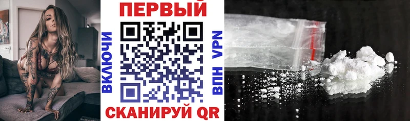Amphetamine 98%  Ужур 