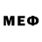 МЕФ VHQ AK Carruthers