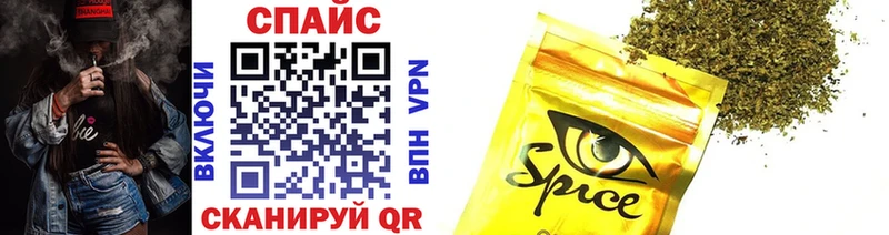БУТИРАТ BDO 33% Ужур
