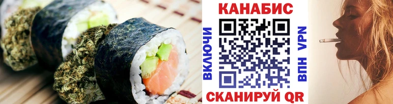 shop наркотические препараты  Ужур  Печенье с ТГК конопля  цены наркотик  мега tor 