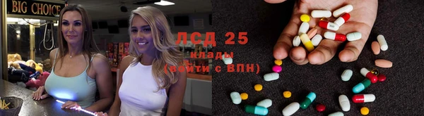 кокс Абдулино