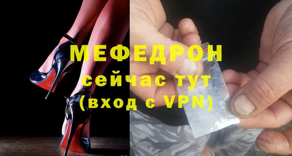 спайс Остров