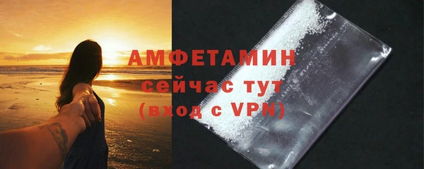 дурь Абаза