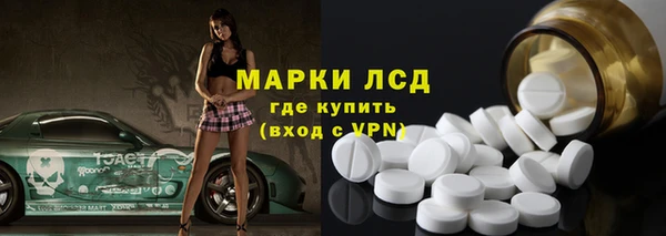 кокс Абдулино