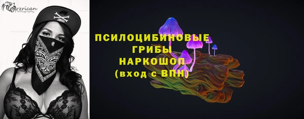 дурь Абаза