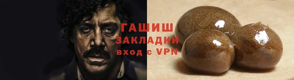 кокс Абдулино