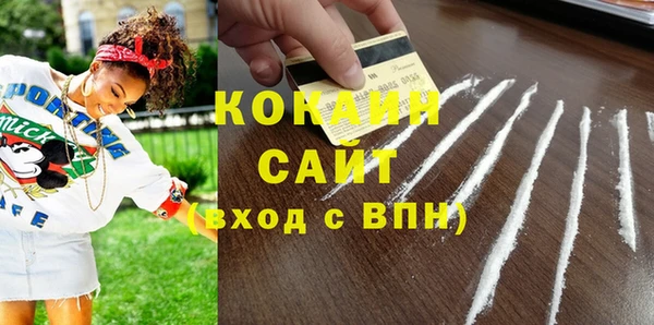 дурь Абаза