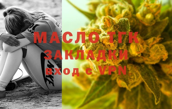 дурь Абаза
