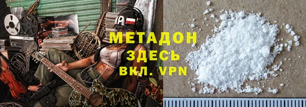дурь Абаза