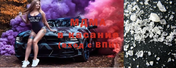 дурь Абаза