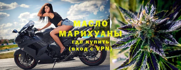 дурь Абаза