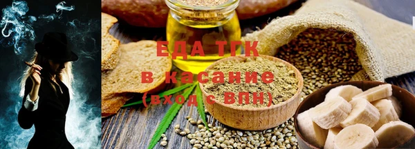дурь Абаза