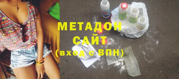 мет Абинск