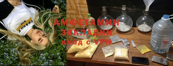 дурь Абаза