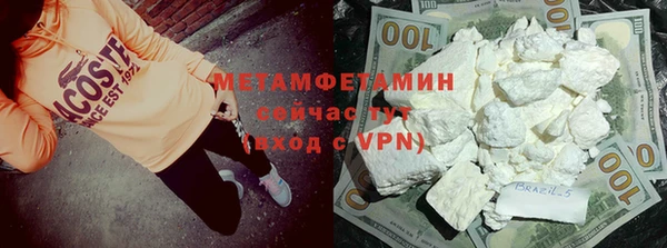 прущая мука Осташков