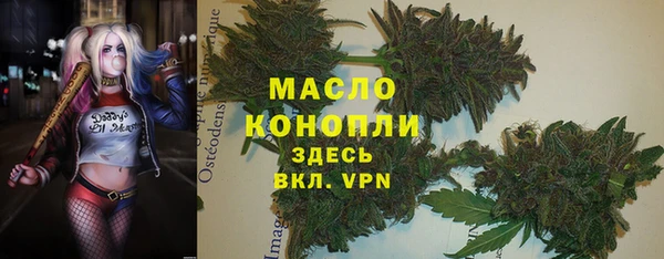 дурь Абаза