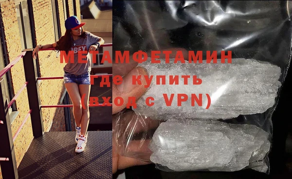 кокс Абдулино