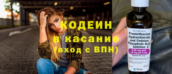 дурь Абаза
