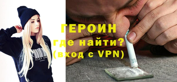кокс Абдулино