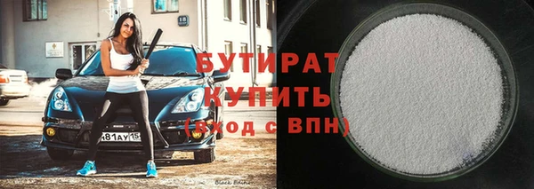 кокс Абдулино
