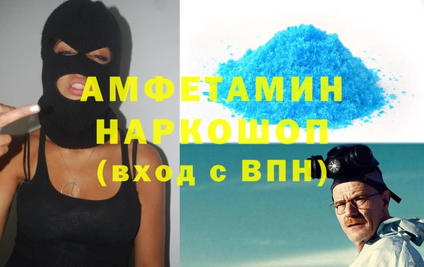 дурь Абаза