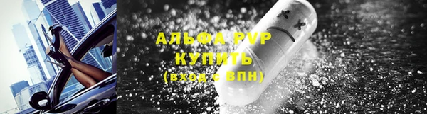 марки lsd Осинники