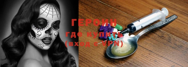 кокс Абдулино